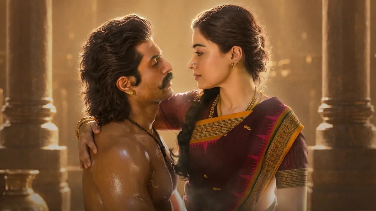 Ranabaali Box Office Collection Day 2