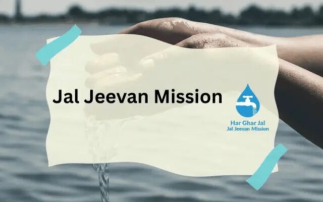 Jal Jeevan Mission