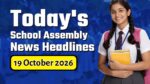School Assembly News Headlines October 19