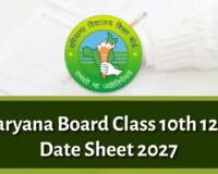 Haryana Board Date Sheet
