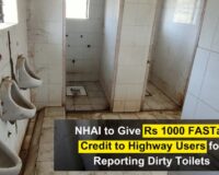 NHAI Dirty Toilet Complaint