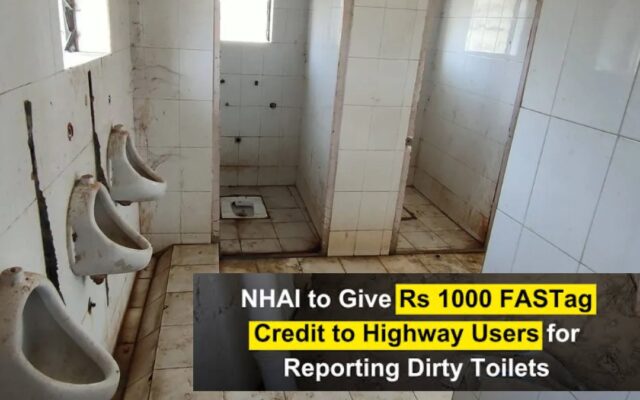NHAI Dirty Toilet Complaint