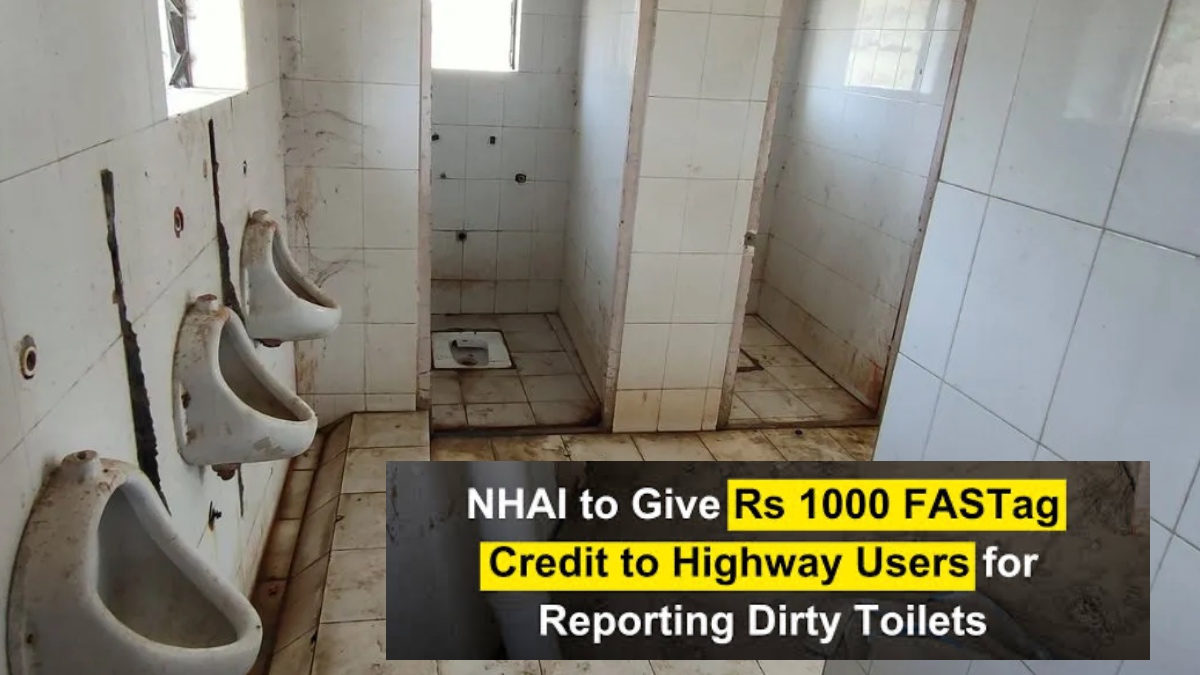 NHAI Dirty Toilet Complaint